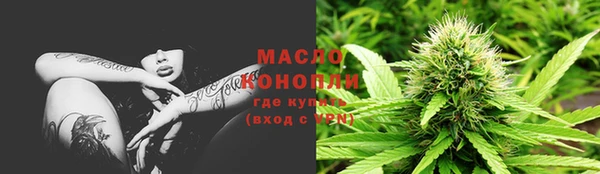 MDMA Беломорск