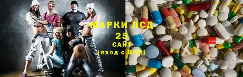 ЛСД экстази ecstasy  как найти наркотики  Барыш 